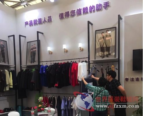 豪盛制服2018新款樣衣亮相上海國際酒店用品展
