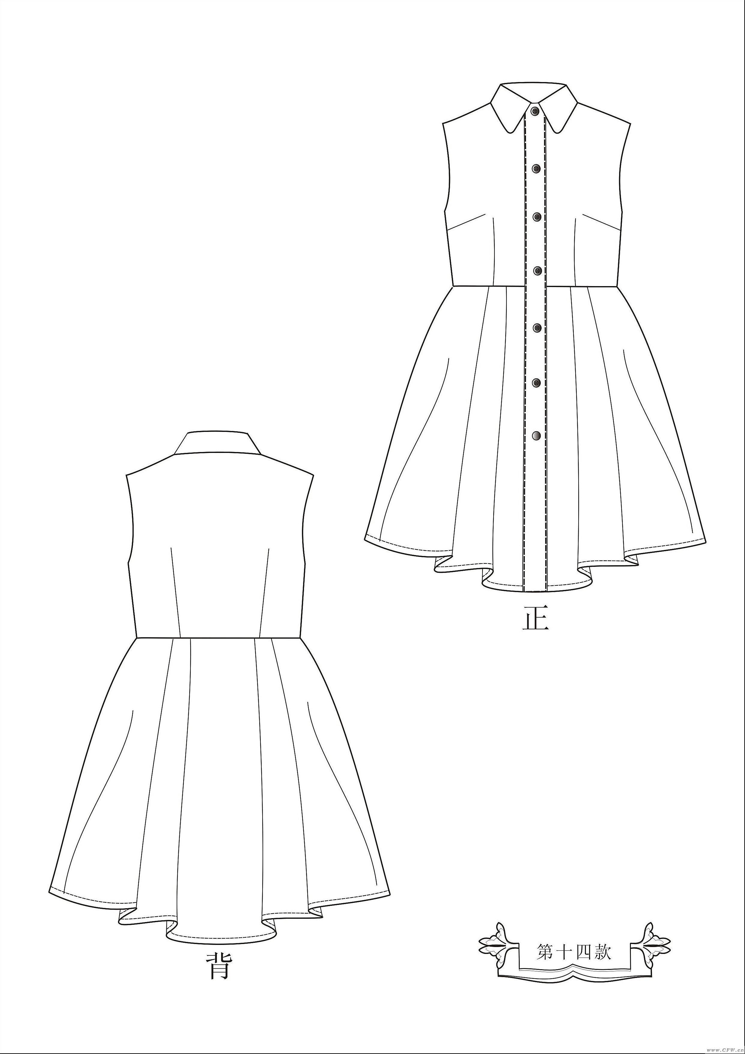 服裝款式圖結(jié)構(gòu)圖冊(cè)