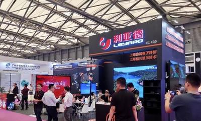 利亞德集團(tuán)閃耀上海國(guó)際商顯及視聽(tīng)系統(tǒng)集成展，引領(lǐng)信息系統(tǒng)集成服務(wù)新未來(lái)