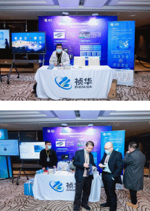 第十一屆InsurTech保險(xiǎn)科技峰會(huì)圓滿(mǎn)落幕，共繪上海信息系統(tǒng)集成服務(wù)新藍(lán)圖